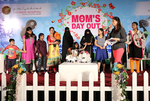 Thumbay hospital Dubai 1